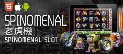 新天下娛樂城SPINOMENAL老虎機 新天下娛樂城SPINOMENAL老虎機